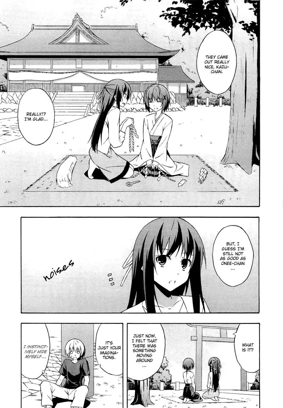 Yosuga no Sora Chapter 4 7